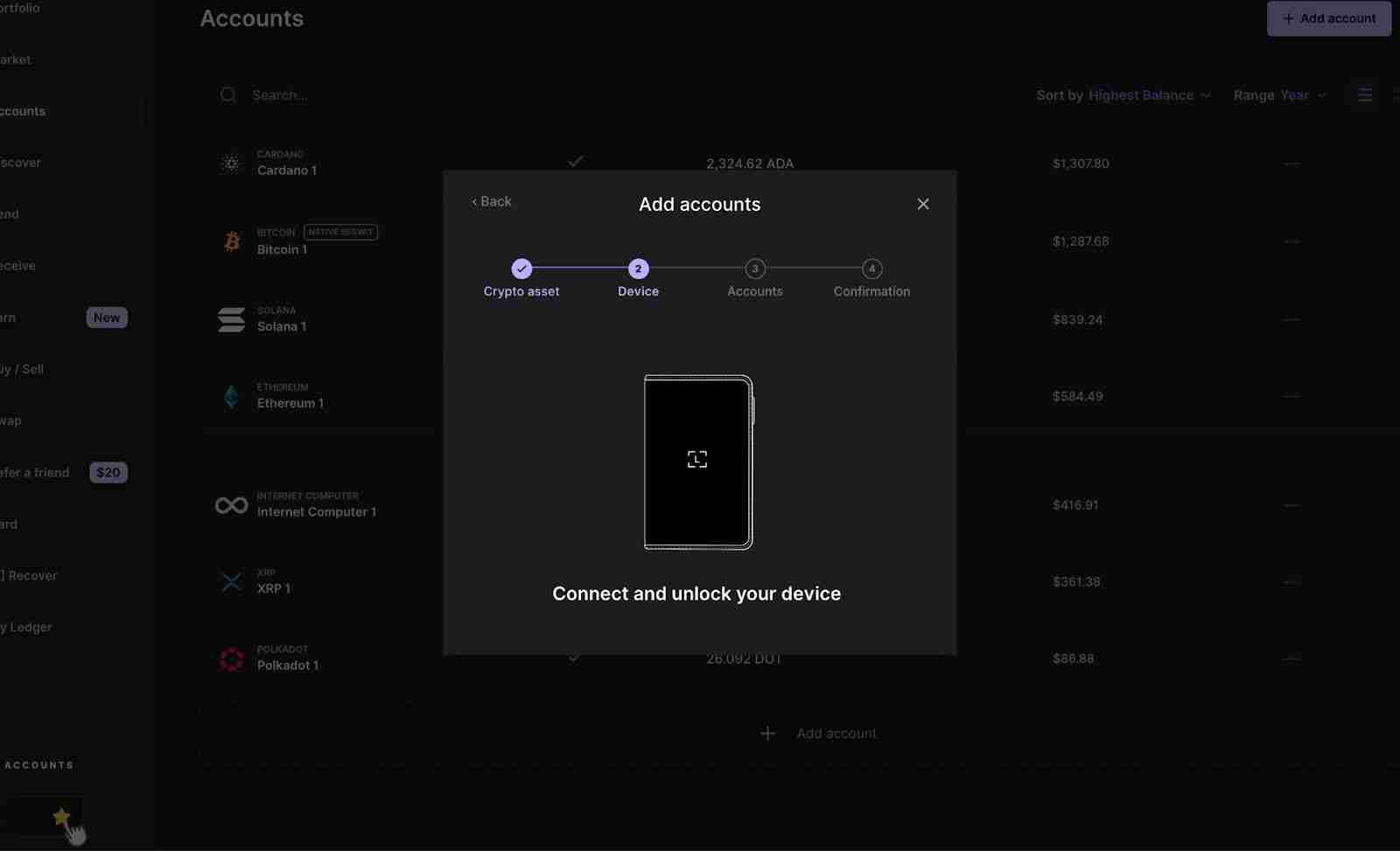 如何接收您的第一个加密货币?步骤指南